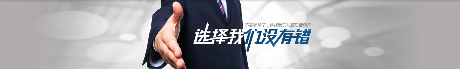 �t�ӝ�(r��n)����Ʒ�|(zh��)����(w��)�б���