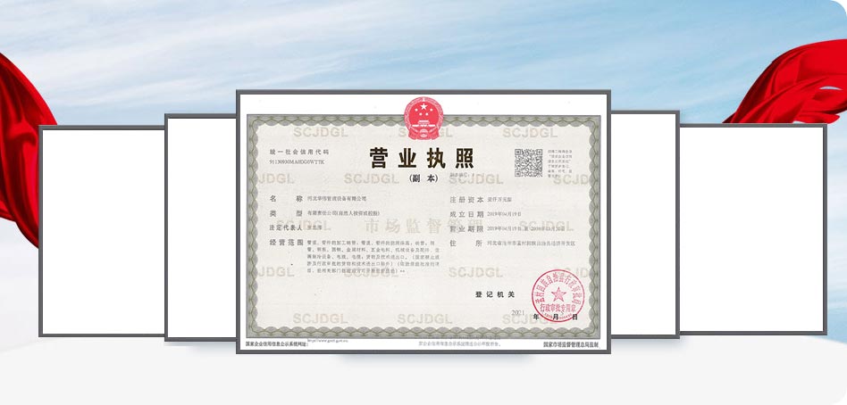 �|ݸ�мt�ӝ�(r��n)���ͮa(ch��n)Ʒ�z�y(c��)�C��(sh��) 