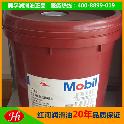 [��Ʒ����]�|ݸ����32#��ĥҺ���������ؼ�Һ���͖|ݸ���I(y��)������