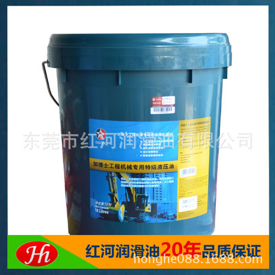 �S��ֱ�N�ӵ�ʿ46#�ؼ�Һ����