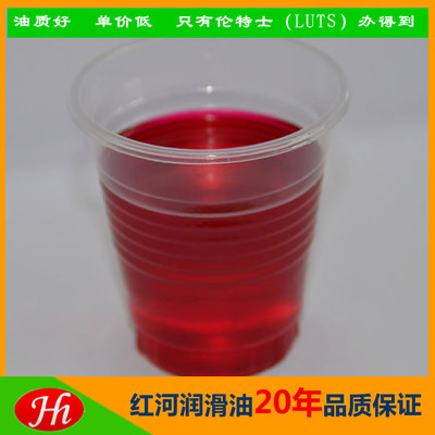 ���I(y��)��ȼҺ���̓r(ji��)��