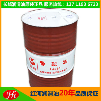 �|ݸ�L�ǌ�(d��o)܉����������Ʒ؛Դ��L-G68܇����(d��o)܉��