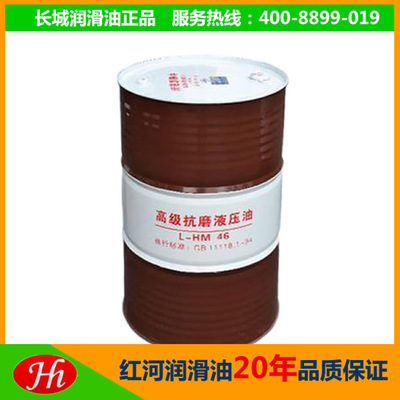 ��ĥҺ����