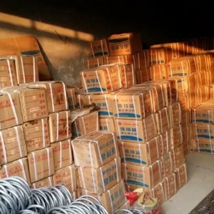 鋼絞線用預(yù)應(yīng)力錨具